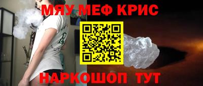 MDMA Гусев