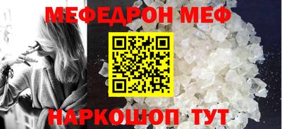 ГАЛЛЮЦИНОГЕННЫЕ ГРИБЫ Гусиноозёрск