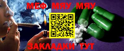MDMA Гусев