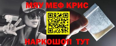 MDMA Гусев