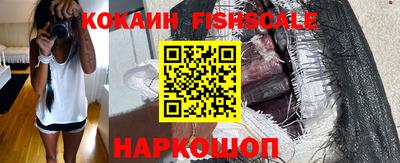 ГАЛЛЮЦИНОГЕННЫЕ ГРИБЫ Гусиноозёрск