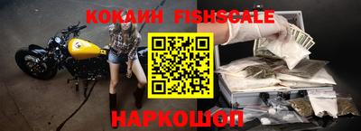 ГАЛЛЮЦИНОГЕННЫЕ ГРИБЫ Гусиноозёрск