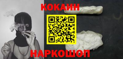 ГАЛЛЮЦИНОГЕННЫЕ ГРИБЫ Гусиноозёрск