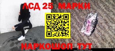 каннабис Гусь-Хрустальный