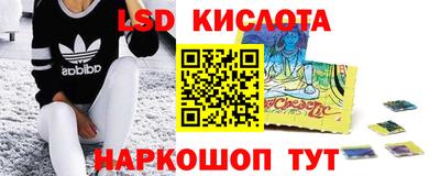 ГАЛЛЮЦИНОГЕННЫЕ ГРИБЫ Гусиноозёрск