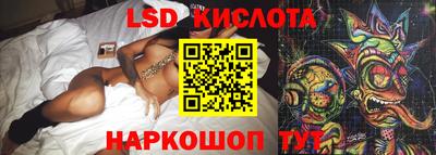 каннабис Гусь-Хрустальный