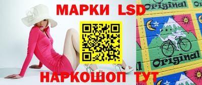 MDMA Гусев