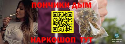 ГАЛЛЮЦИНОГЕННЫЕ ГРИБЫ Гусиноозёрск