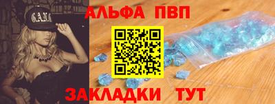 каннабис Гусь-Хрустальный