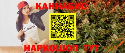 ГАЛЛЮЦИНОГЕННЫЕ ГРИБЫ Гусиноозёрск