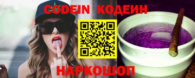 каннабис Гусь-Хрустальный