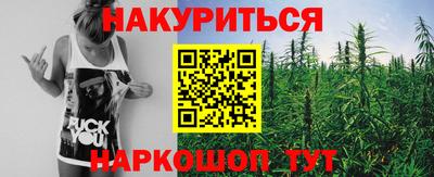MDMA Гусев