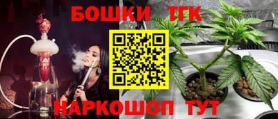 MDMA Гусев