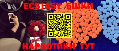 каннабис Гусь-Хрустальный