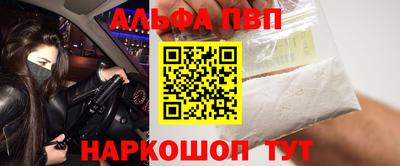 MDMA Гусев