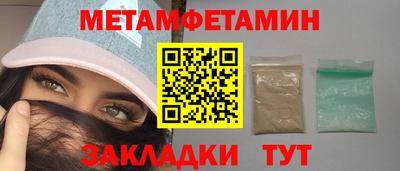 ГАЛЛЮЦИНОГЕННЫЕ ГРИБЫ Гусиноозёрск