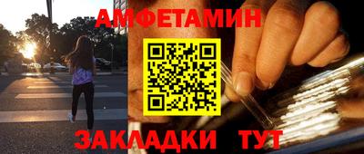 каннабис Гусь-Хрустальный