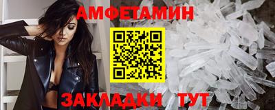 ГАЛЛЮЦИНОГЕННЫЕ ГРИБЫ Гусиноозёрск