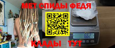 ГАЛЛЮЦИНОГЕННЫЕ ГРИБЫ Гусиноозёрск