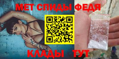 MDMA Гусев