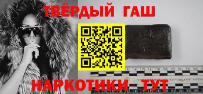 каннабис Гусь-Хрустальный
