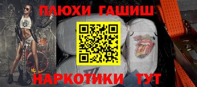 MDMA Гусев