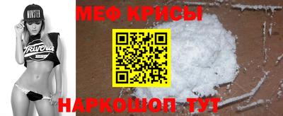 каннабис Гусь-Хрустальный
